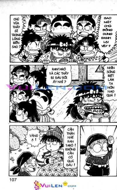 Ninja Loạn Thị: Chapter 58