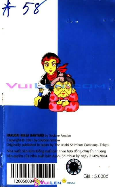 Ninja Loạn Thị: Chapter 58