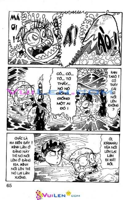 Ninja Loạn Thị: Chapter 58