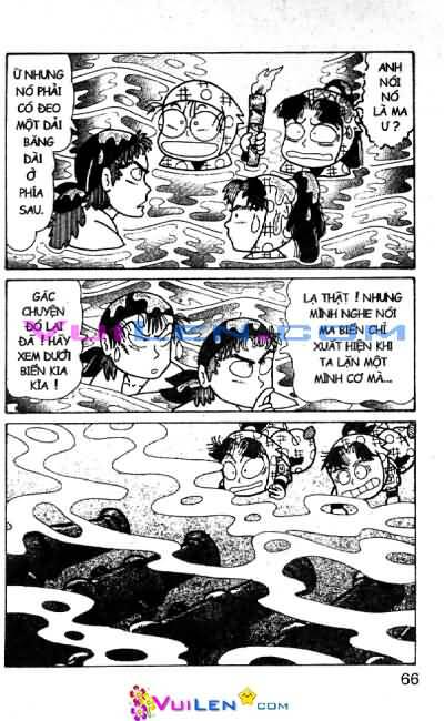 Ninja Loạn Thị: Chapter 58