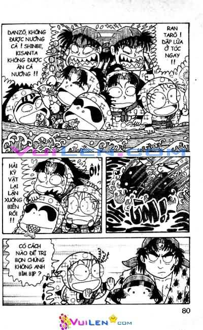 Ninja Loạn Thị: Chapter 58