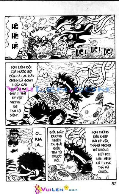 Ninja Loạn Thị: Chapter 58