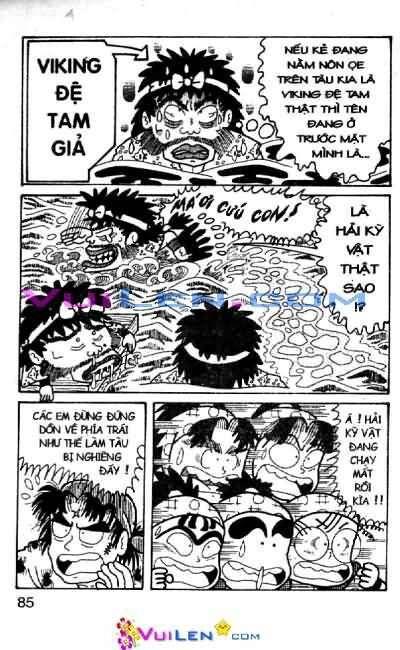 Ninja Loạn Thị: Chapter 58