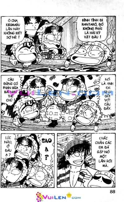 Ninja Loạn Thị: Chapter 58