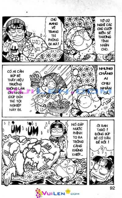 Ninja Loạn Thị: Chapter 58