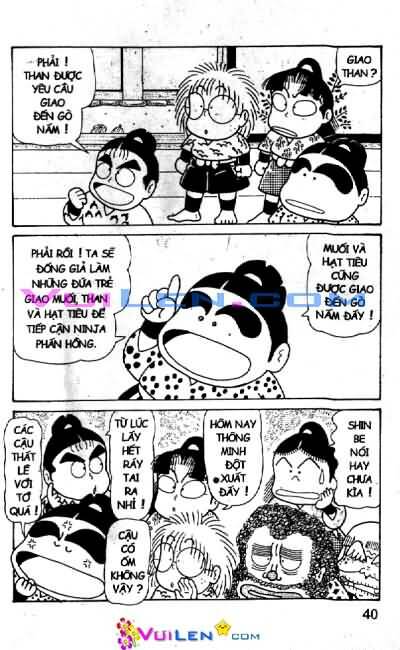 Ninja Loạn Thị: Chapter 59