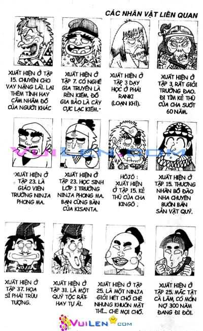 Ninja Loạn Thị: Chapter 59