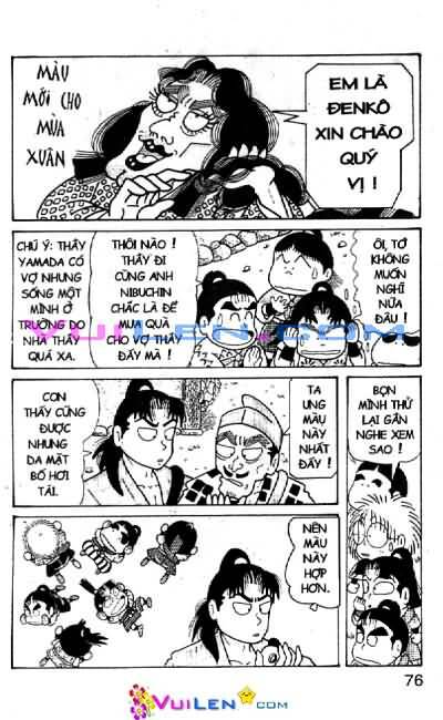 Ninja Loạn Thị: Chapter 59