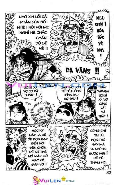 Ninja Loạn Thị: Chapter 59