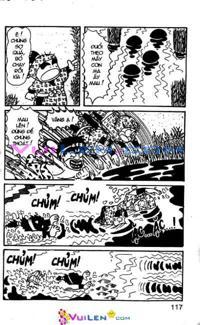 Ninja Loạn Thị: Chapter 6