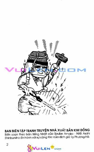 Ninja Loạn Thị: Chapter 6