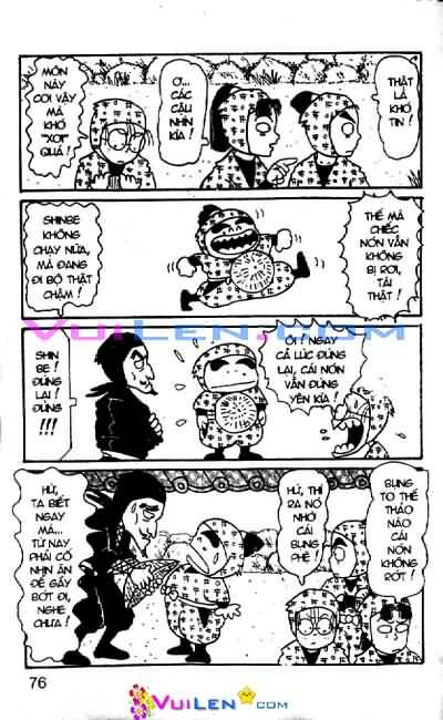 Ninja Loạn Thị: Chapter 6