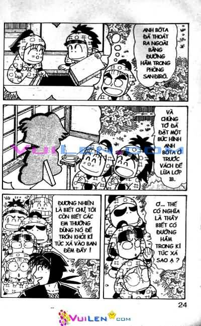 Ninja Loạn Thị: Chapter 60
