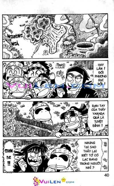 Ninja Loạn Thị: Chapter 60