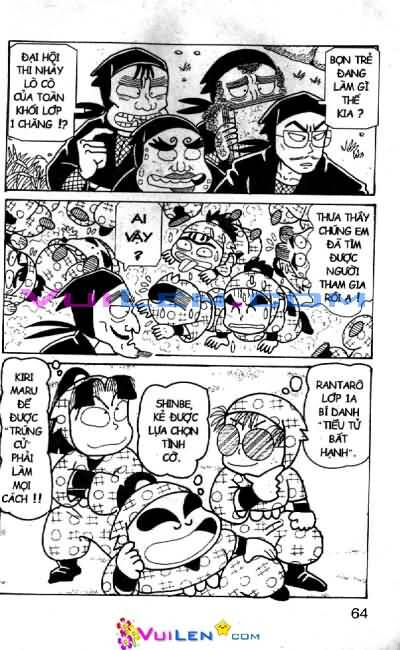 Ninja Loạn Thị: Chapter 60