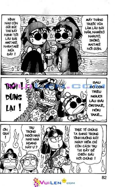 Ninja Loạn Thị: Chapter 60