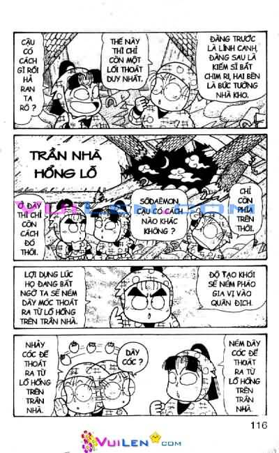 Ninja Loạn Thị: Chapter 61