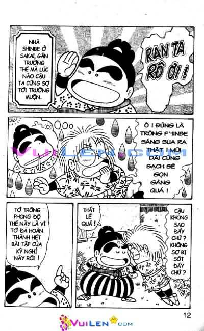 Ninja Loạn Thị: Chapter 61