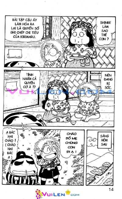 Ninja Loạn Thị: Chapter 61