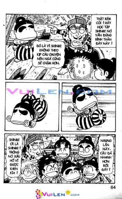 Ninja Loạn Thị: Chapter 61