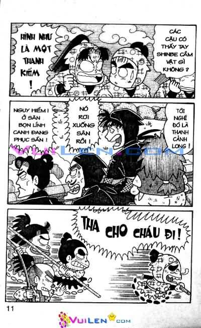 Ninja Loạn Thị: Chapter 62