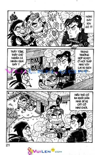 Ninja Loạn Thị: Chapter 62