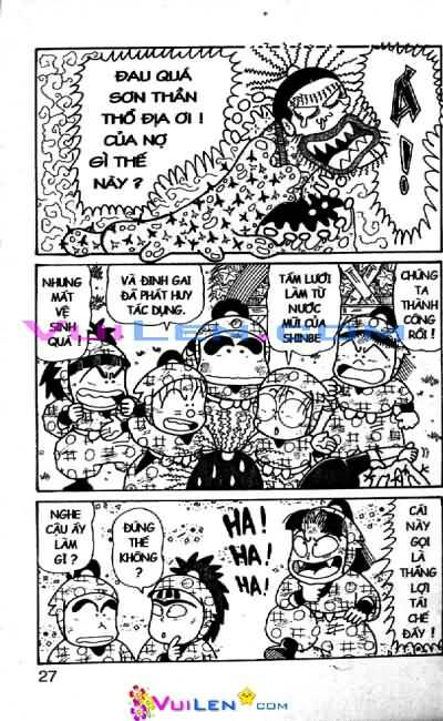 Ninja Loạn Thị: Chapter 62