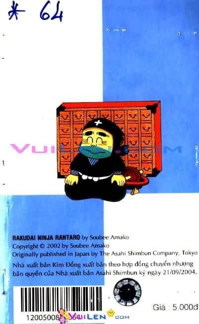 Ninja Loạn Thị: Chapter 64