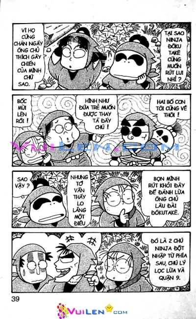 Ninja Loạn Thị: Chapter 64