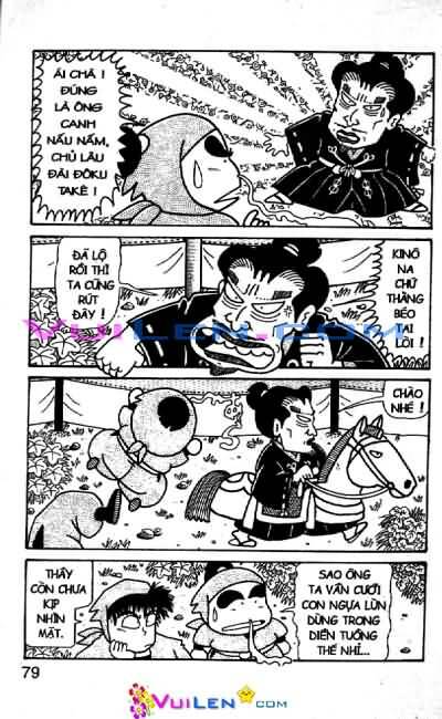 Ninja Loạn Thị: Chapter 64