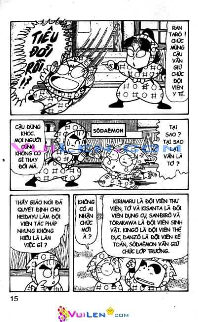Ninja Loạn Thị: Chapter 65