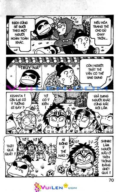 Ninja Loạn Thị: Chapter 65