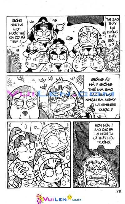 Ninja Loạn Thị: Chapter 65