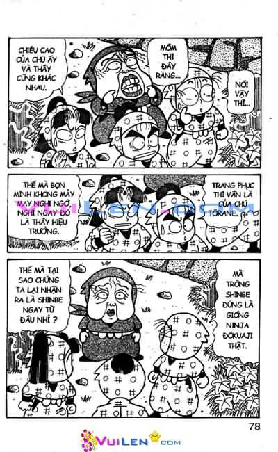 Ninja Loạn Thị: Chapter 65