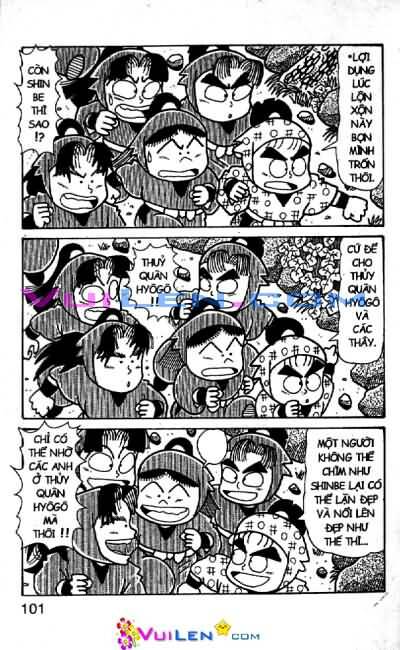 Ninja Loạn Thị: Chapter 66