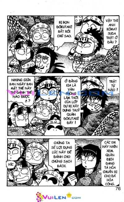 Ninja Loạn Thị: Chapter 66