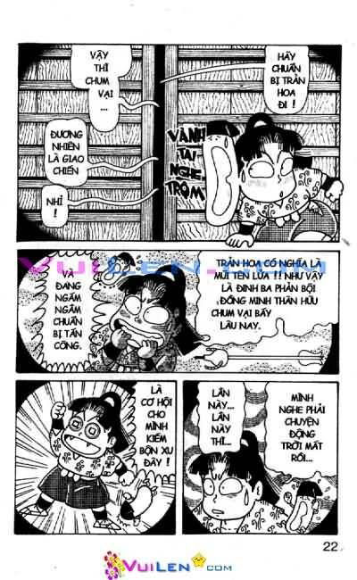 Ninja Loạn Thị: Chapter 67