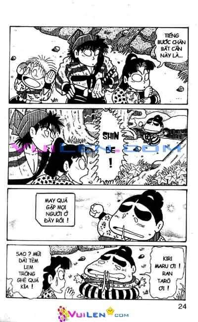 Ninja Loạn Thị: Chapter 67