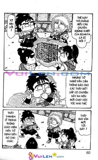 Ninja Loạn Thị: Chapter 67