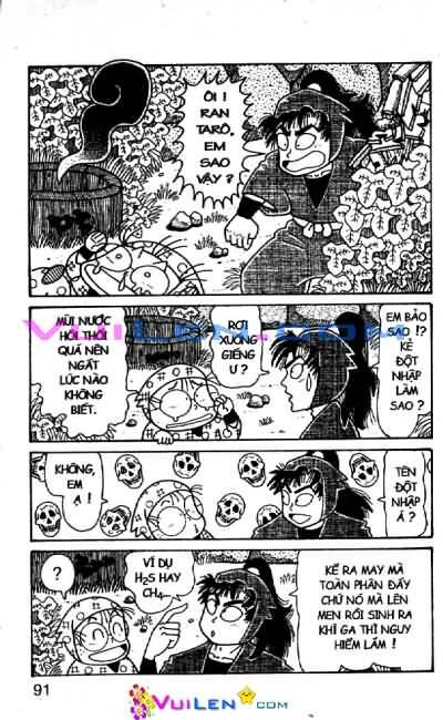 Ninja Loạn Thị: Chapter 67