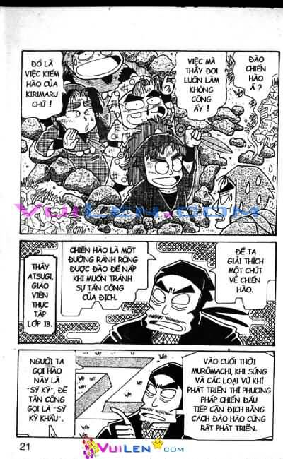 Ninja Loạn Thị: Chapter 68
