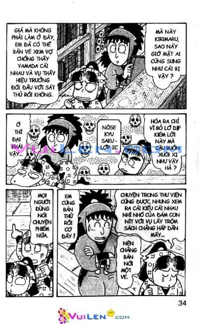 Ninja Loạn Thị: Chapter 68