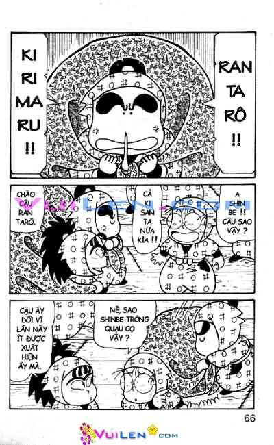 Ninja Loạn Thị: Chapter 68