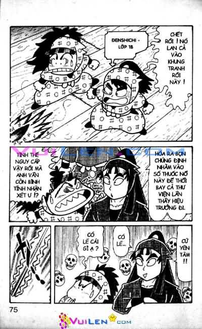 Ninja Loạn Thị: Chapter 68