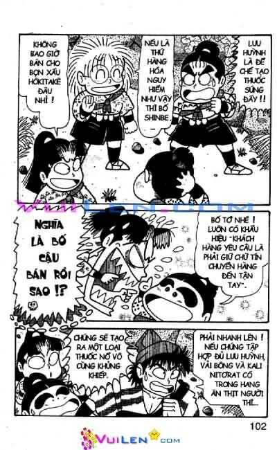 Ninja Loạn Thị: Chapter 69