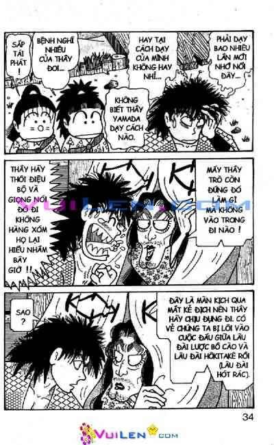 Ninja Loạn Thị: Chapter 69