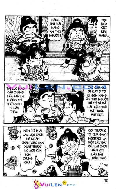 Ninja Loạn Thị: Chapter 69
