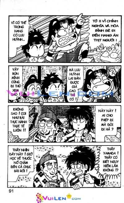 Ninja Loạn Thị: Chapter 69