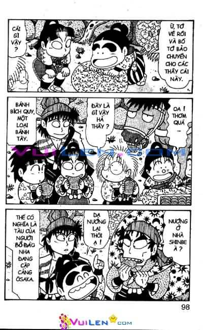 Ninja Loạn Thị: Chapter 69
