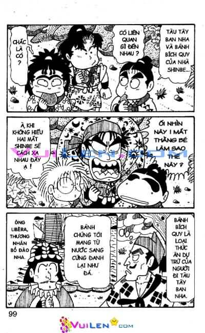 Ninja Loạn Thị: Chapter 69